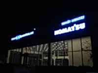 Temsa İş Makinaları İzmir Teknik Merkez - Cephe