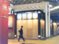 Termal Seramik Amerika - İspanya Fuarı