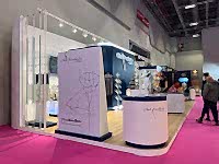 Ultra Products Fuar Alanı