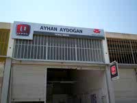 Uzel Ayhan Doğan - Yetkili Servis Cephe Reklamı