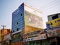 Uzel Saygılıer Yetkili Bayi Cephe Reklamları