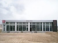 Uzel Selçuk Bayhan Satış - Servis - Yedek Parça Bayi Reklamları