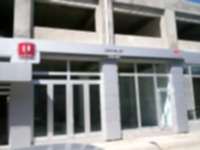 Uzel Erdemler Yetkili Bayi Cephe Reklamı