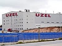 Uzel Yay Fabrikası