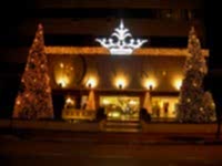 Vakko Yılbaşı Süslemesi